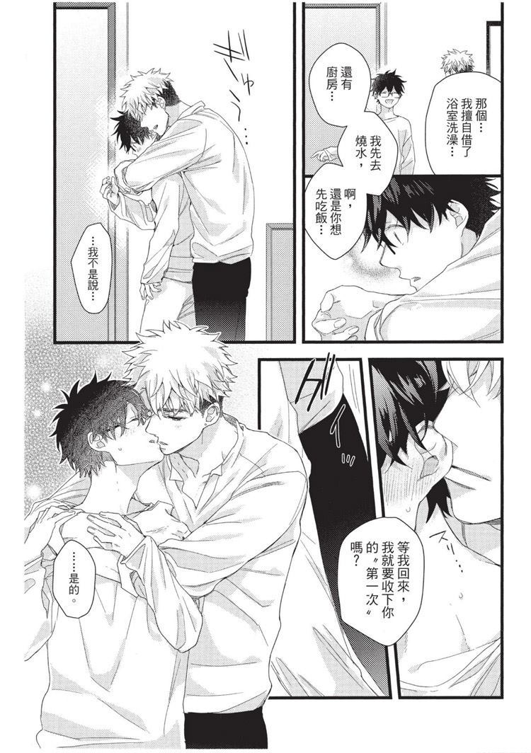 第172页