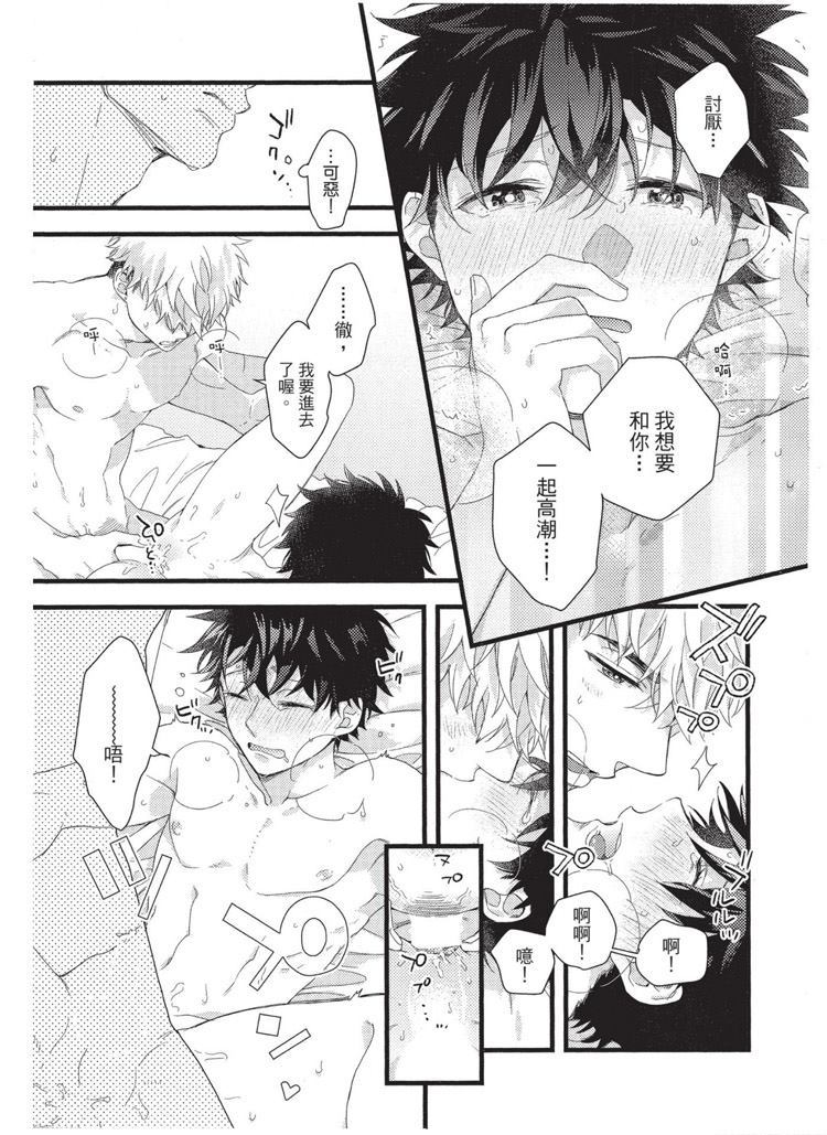 第174页