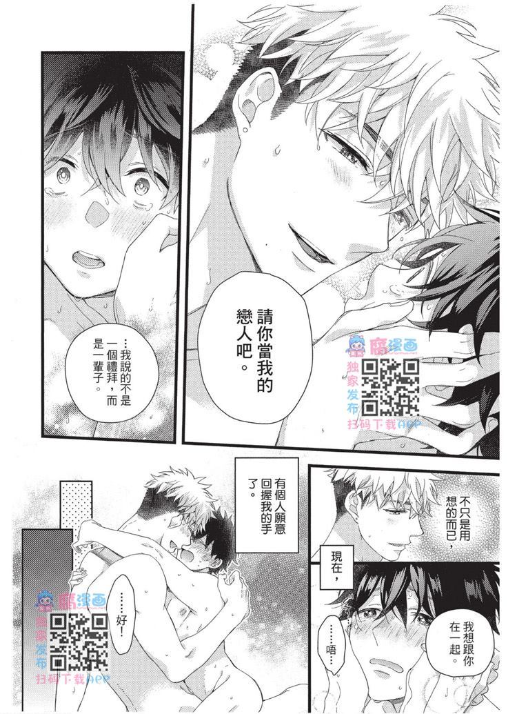 第181页