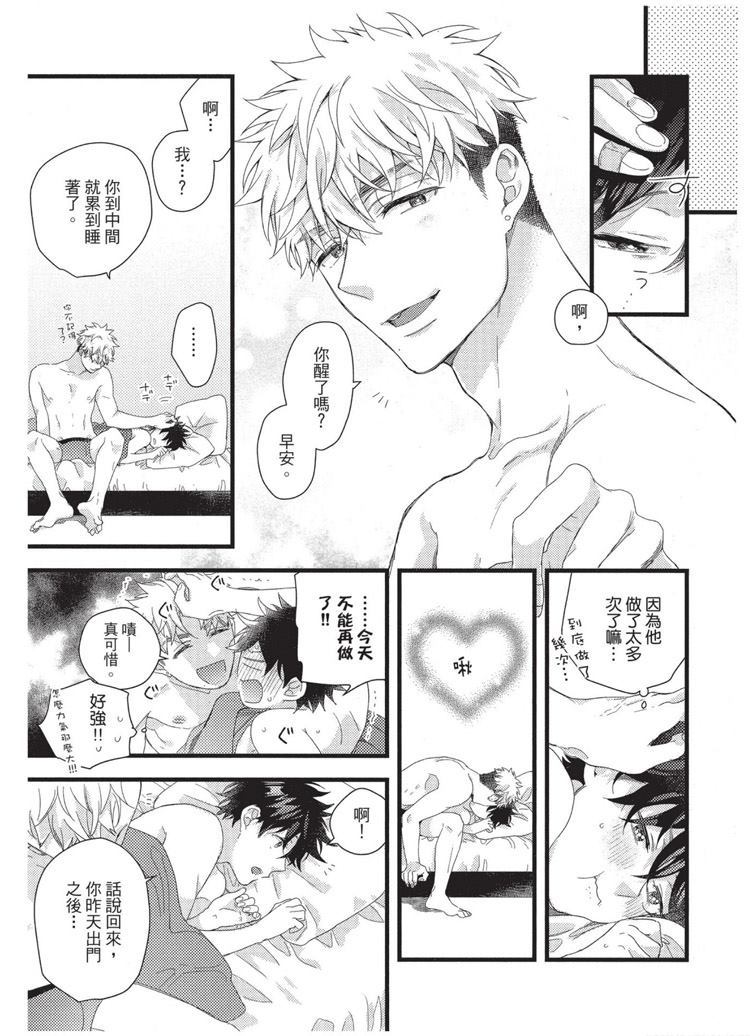 第182页
