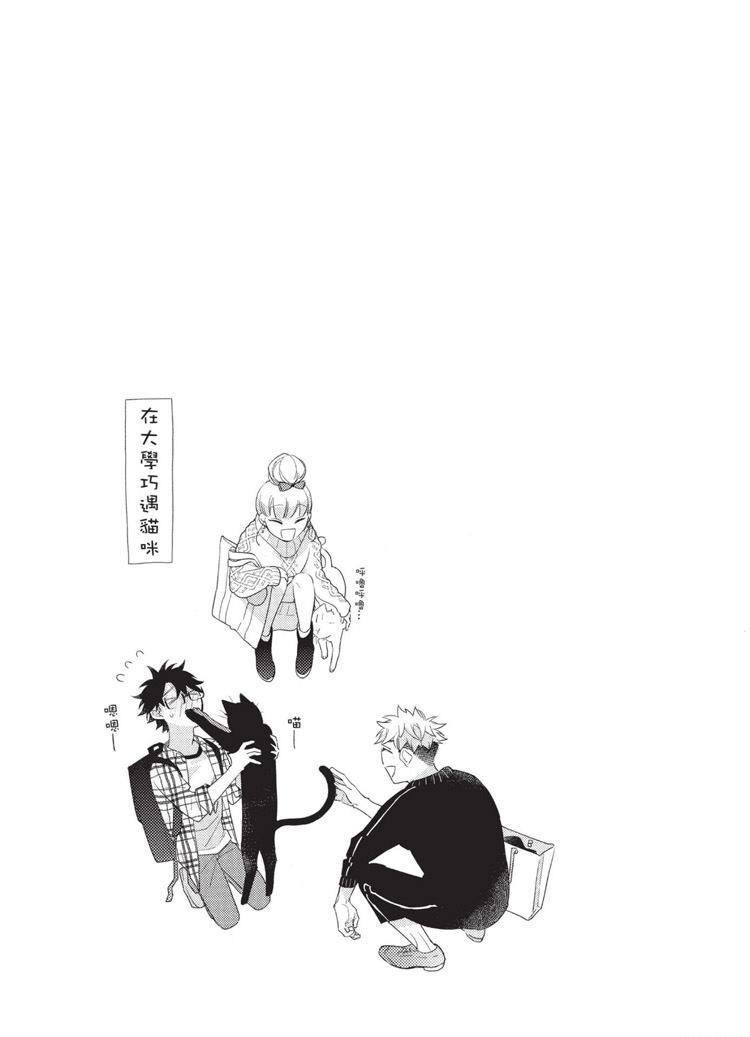 第190页