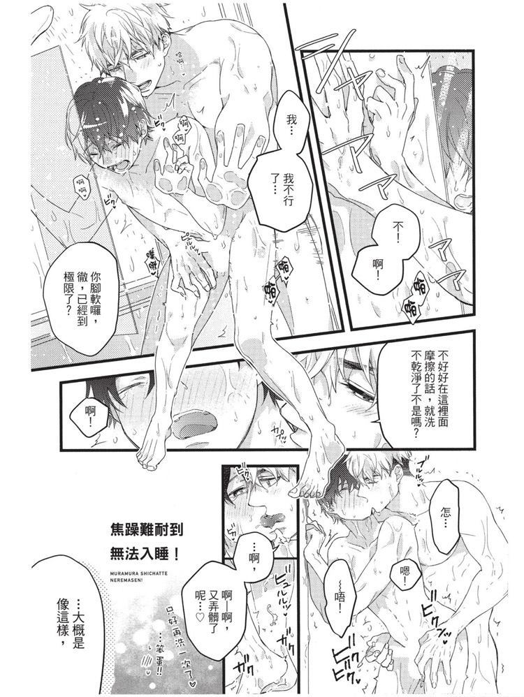 第192页