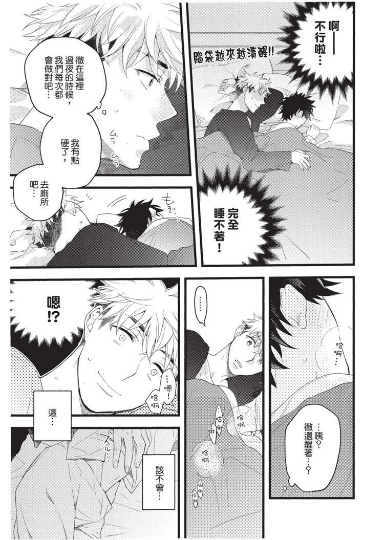 第200页