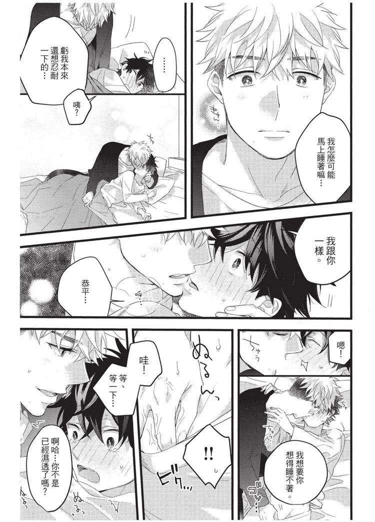 第202页