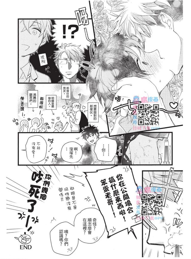 第209页