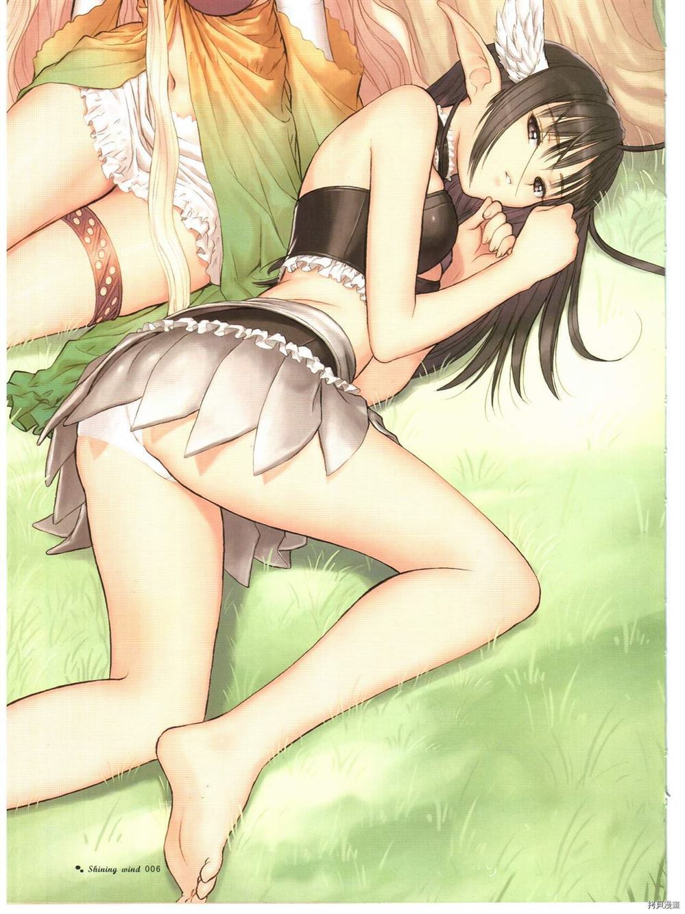 第7页