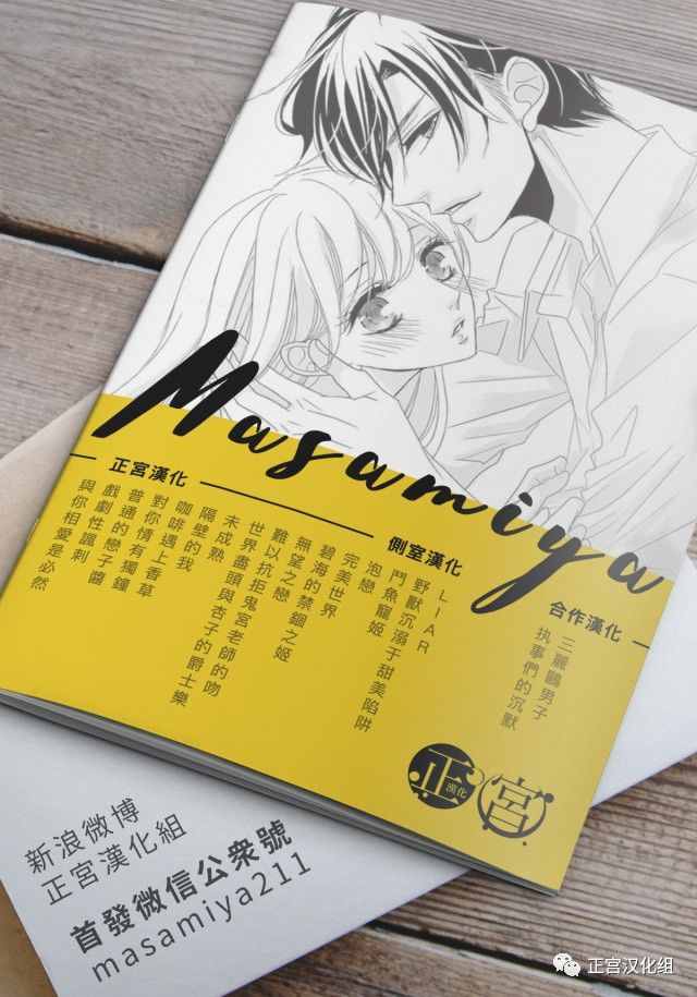 第49页