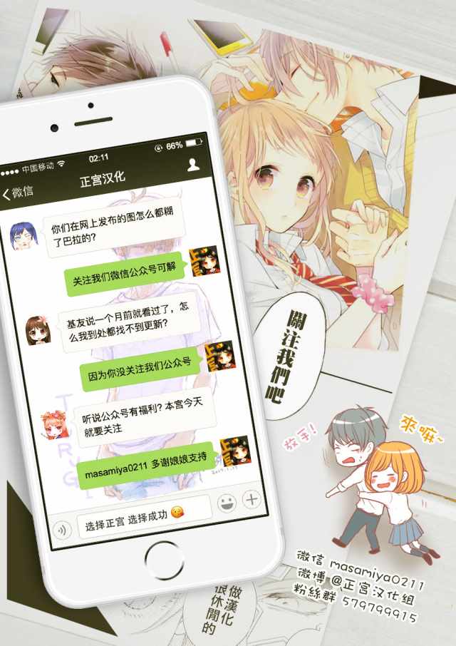 第55页