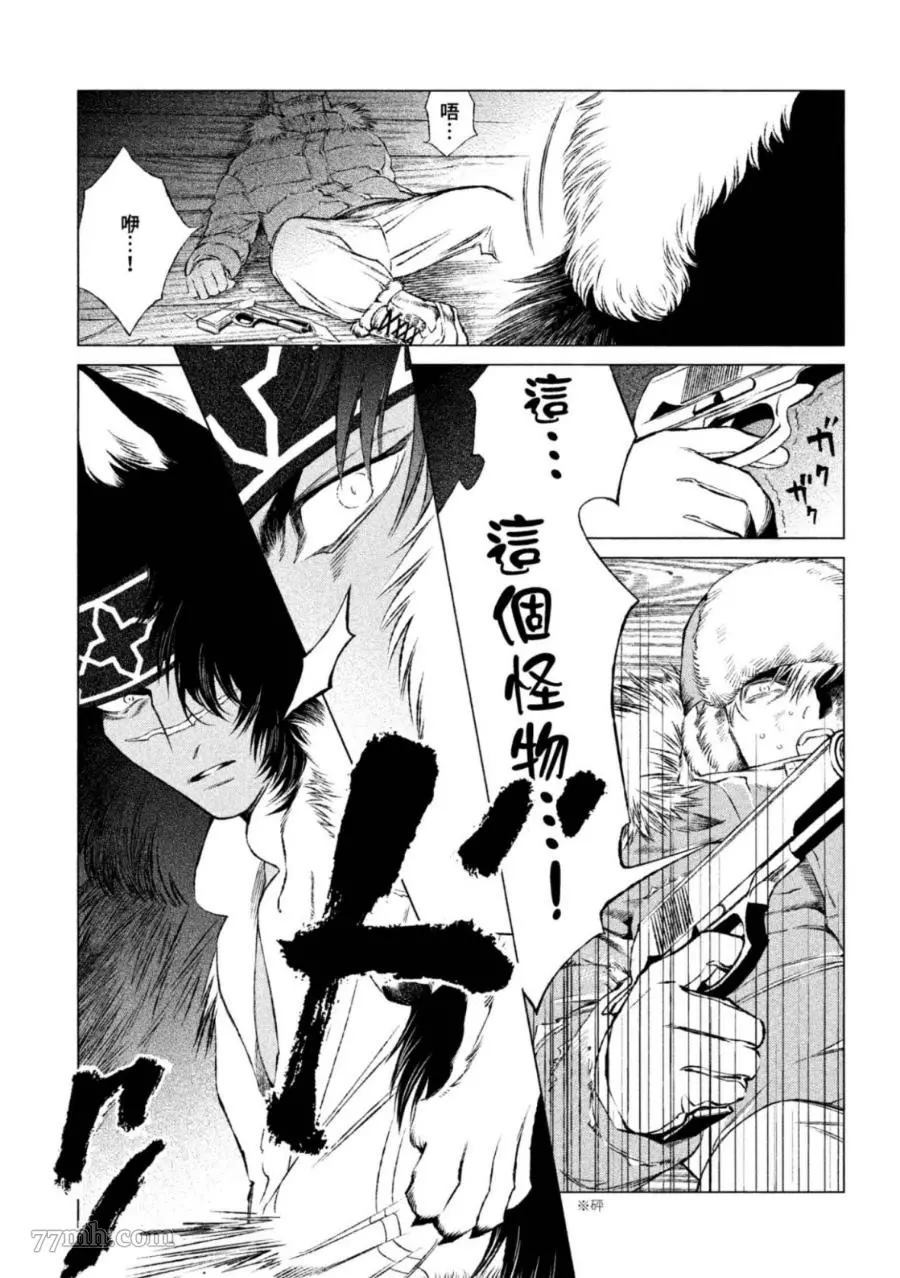 第118页