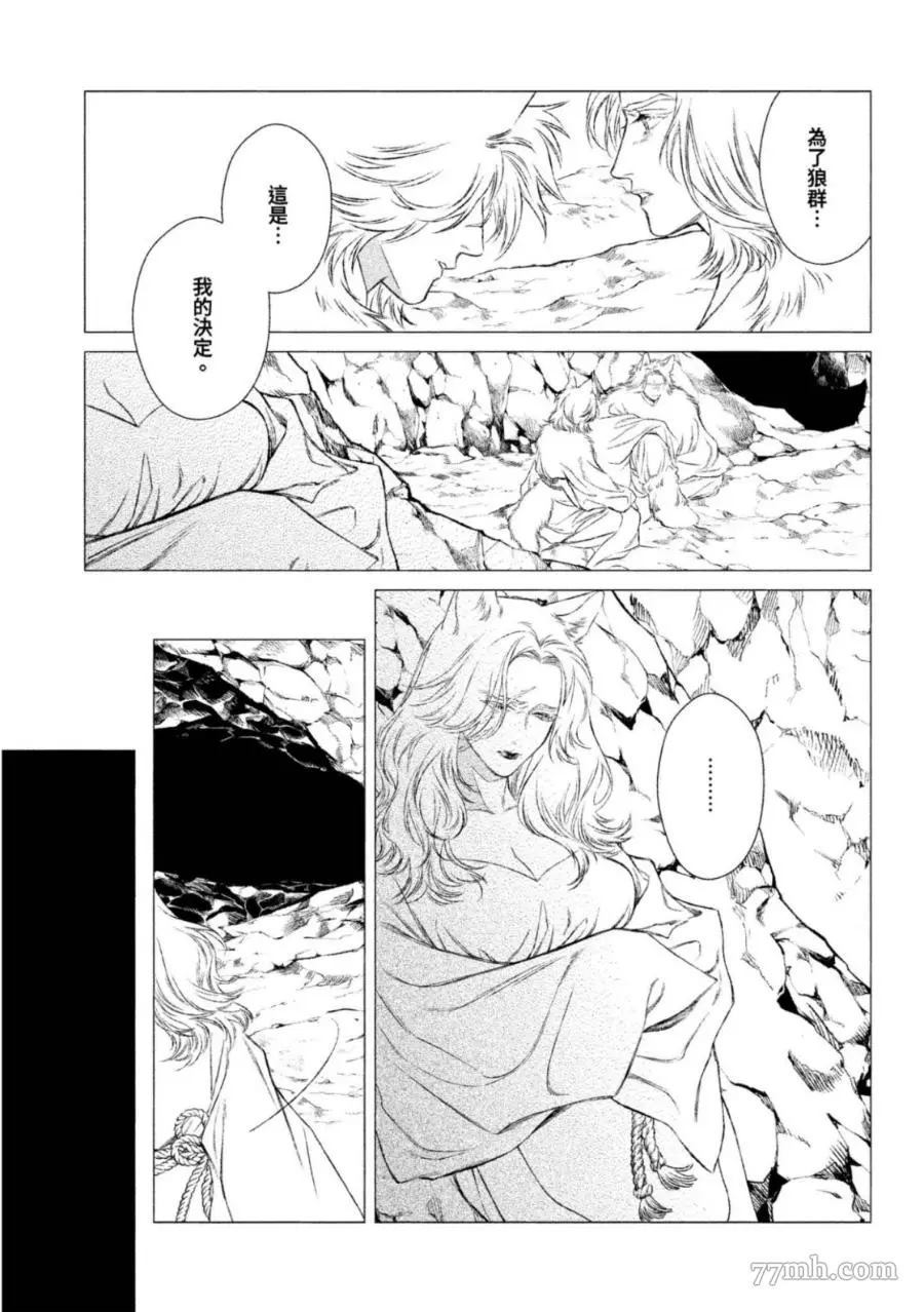 第142页