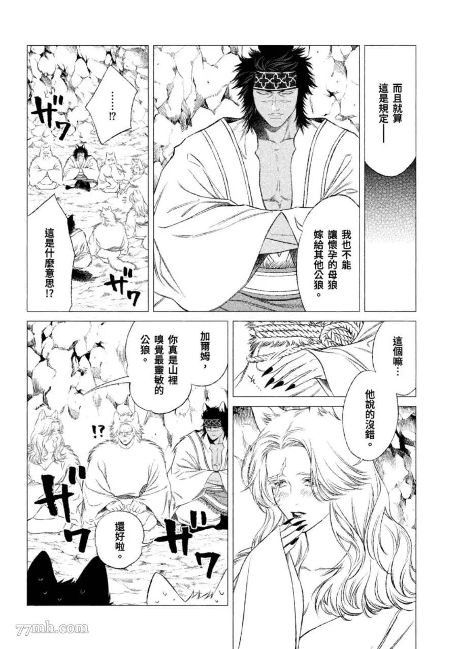 第151页