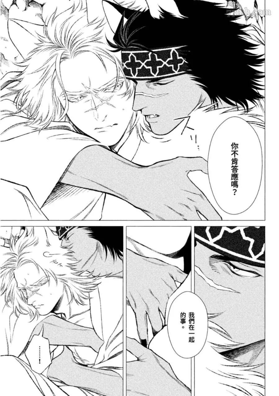 第156页