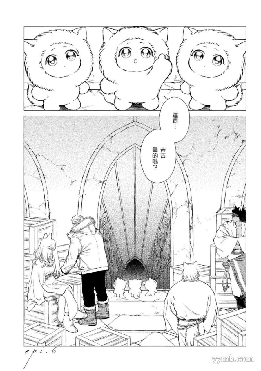 第168页