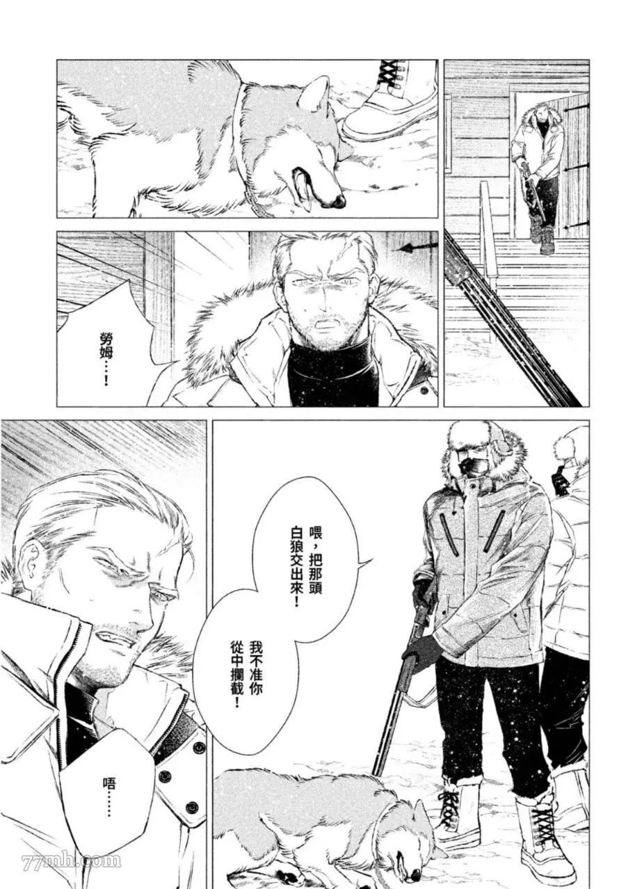 第88页