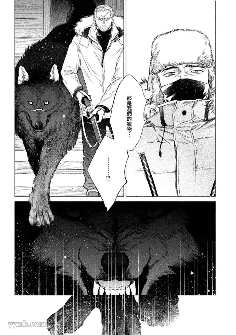 第89页