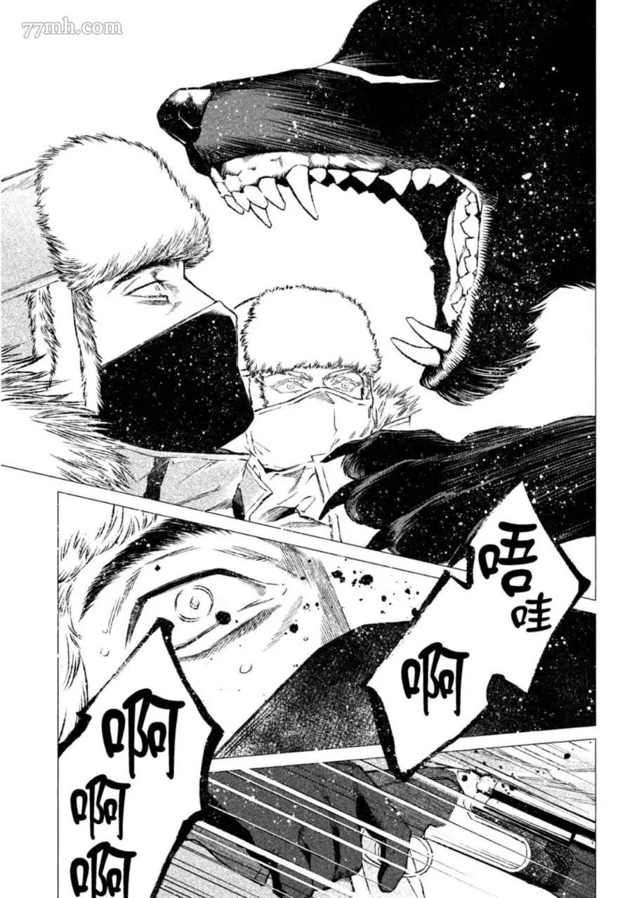 第90页