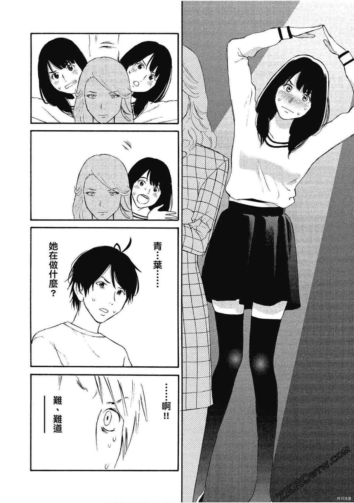 第118页
