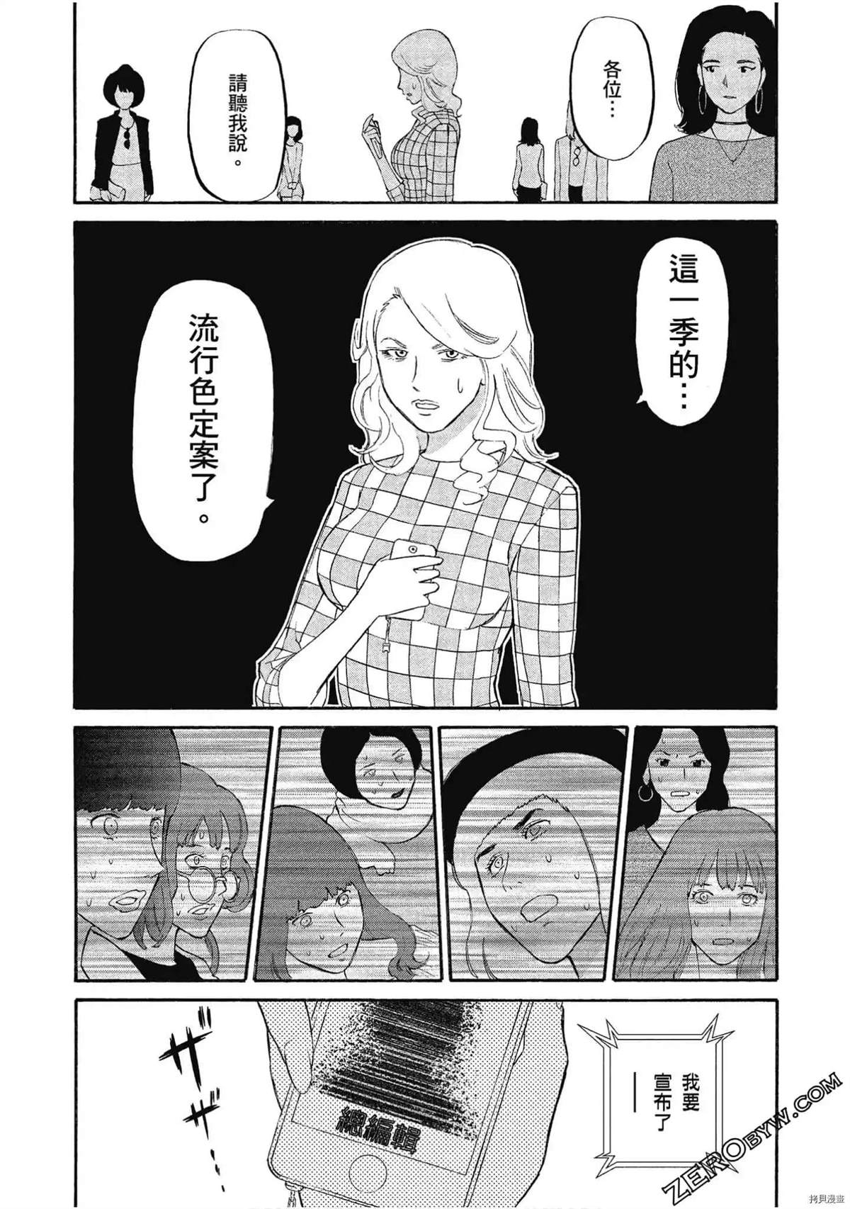 第122页