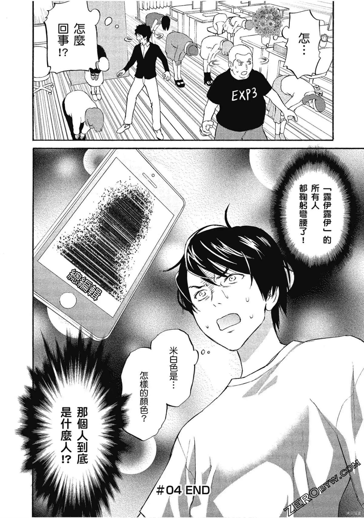 第124页