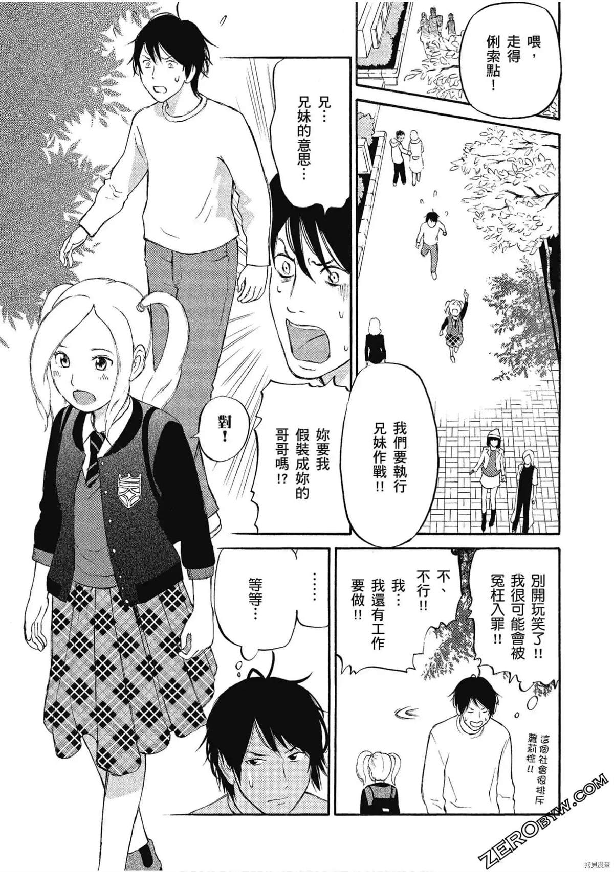 第135页