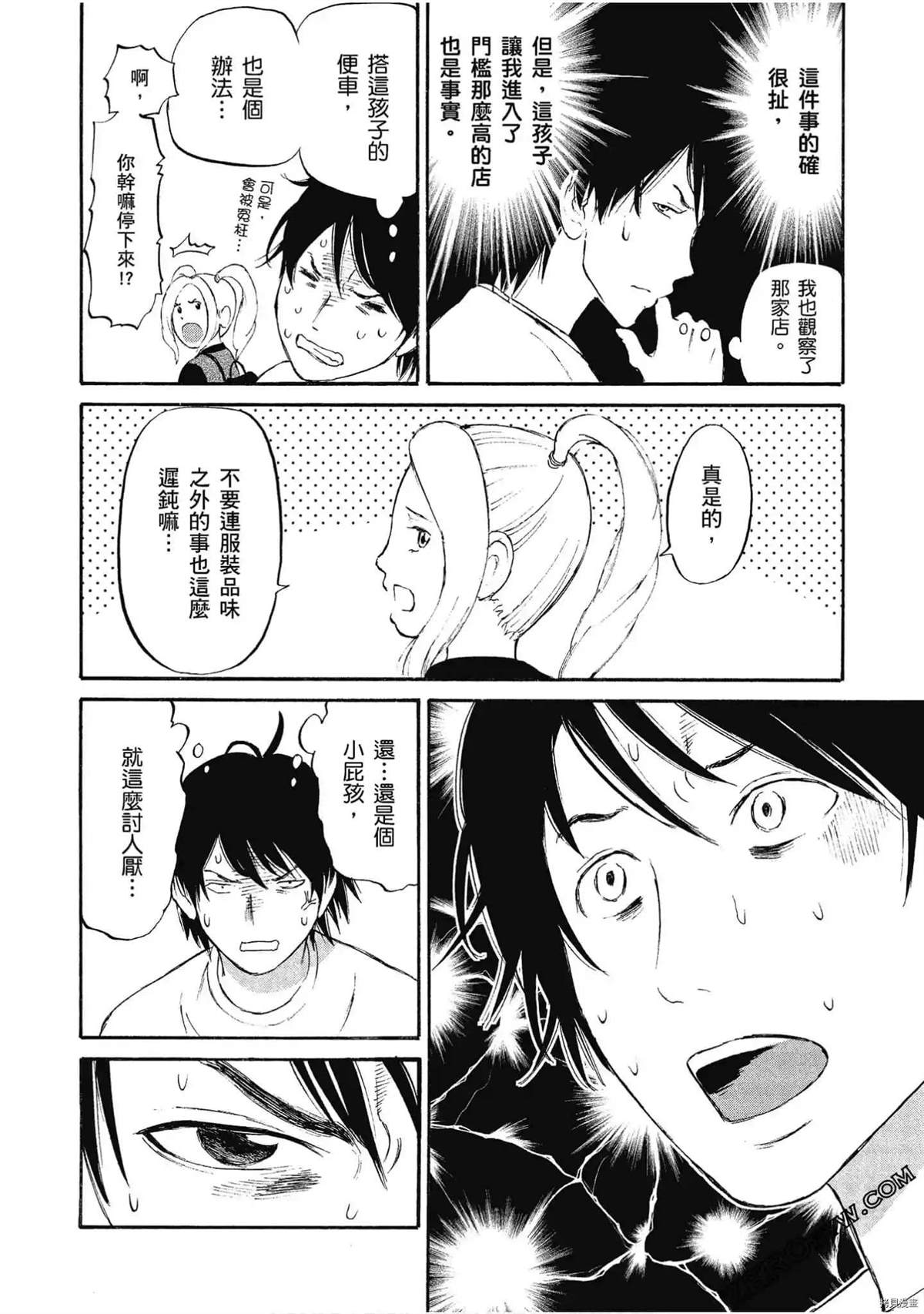 第136页