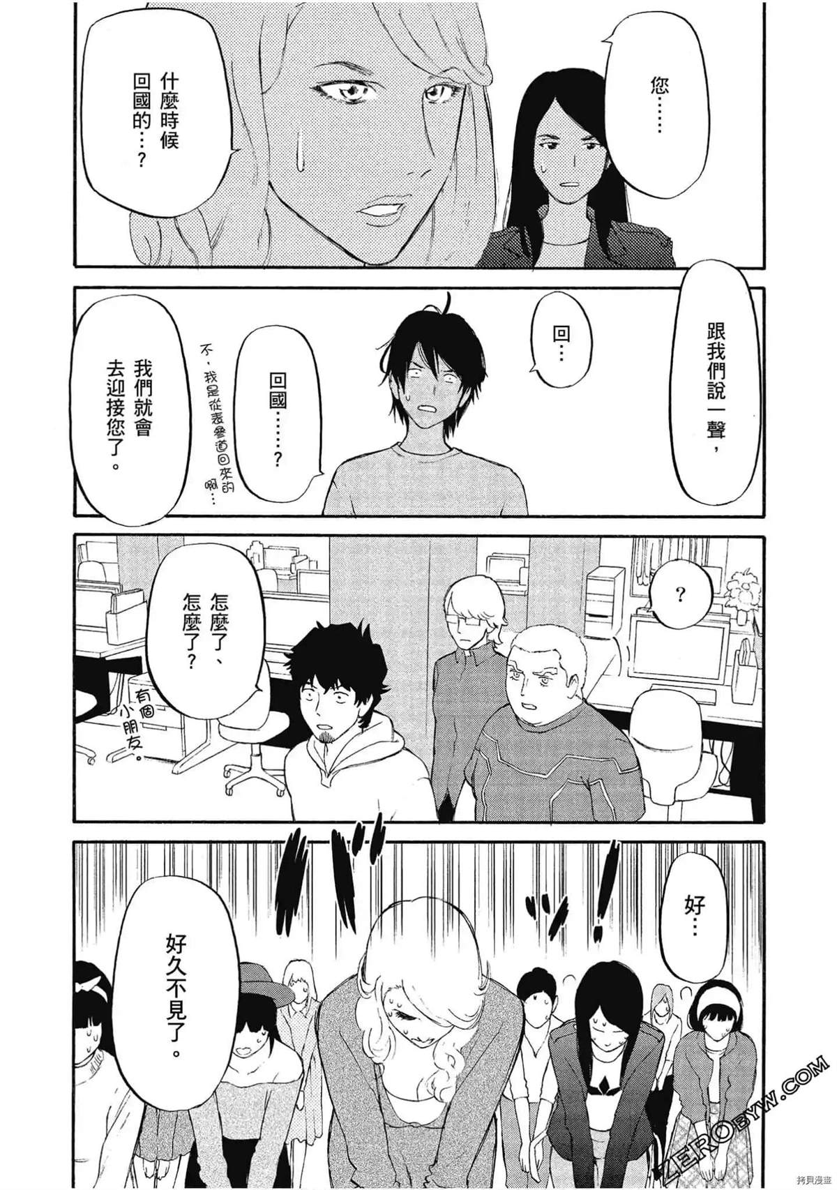 第151页