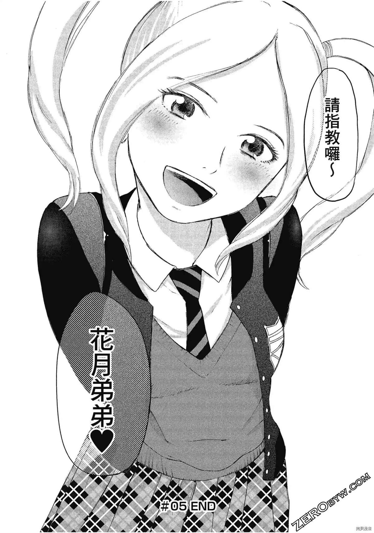 第156页