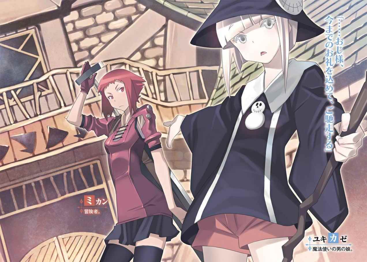 第43页