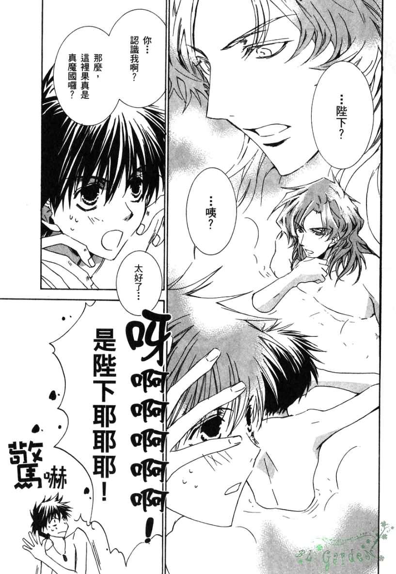 第102页