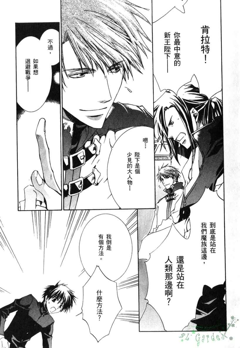 第118页
