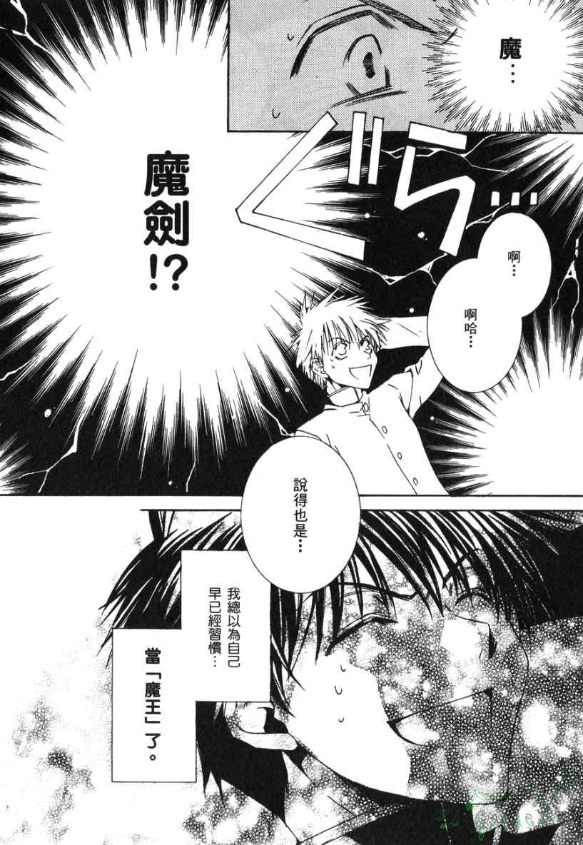 第125页