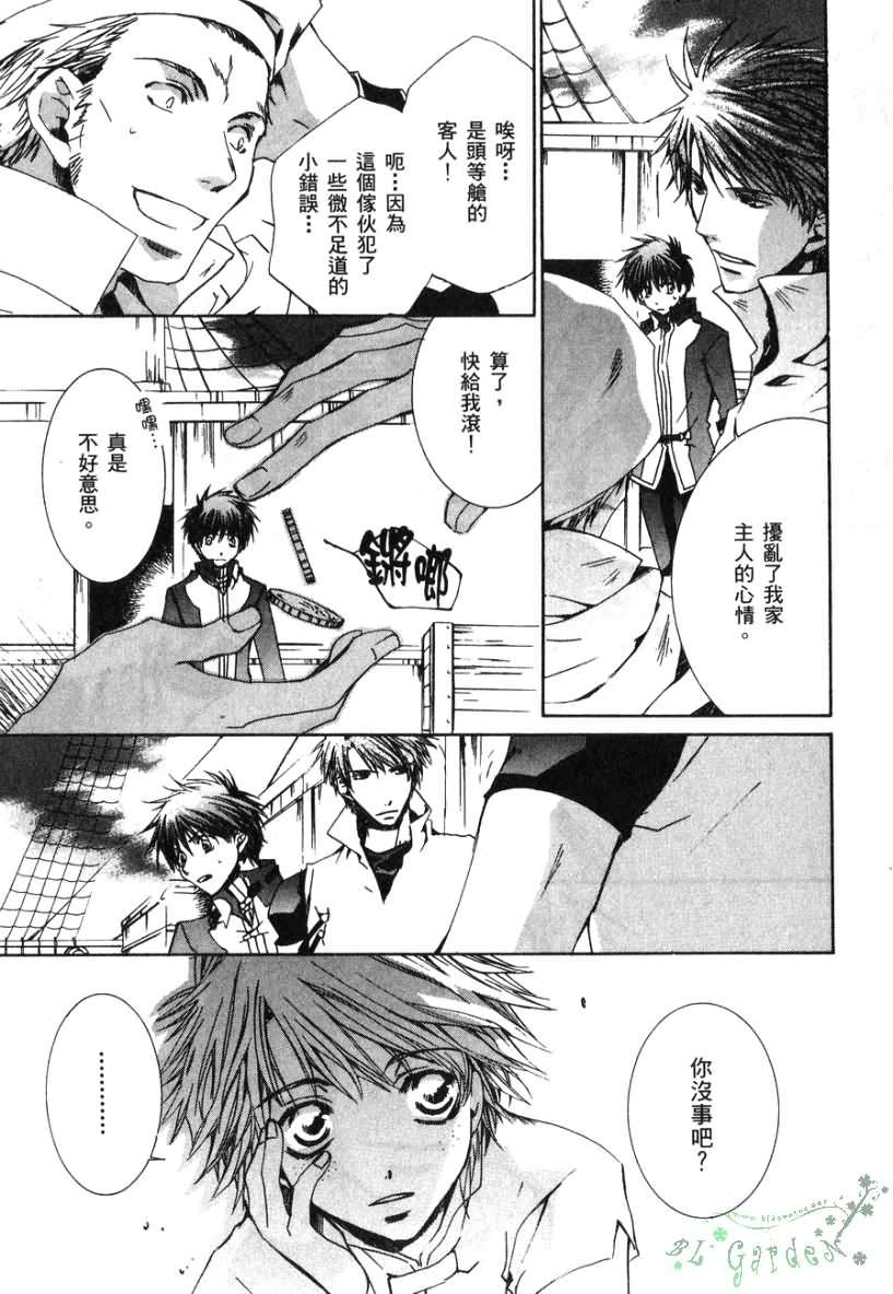 第146页