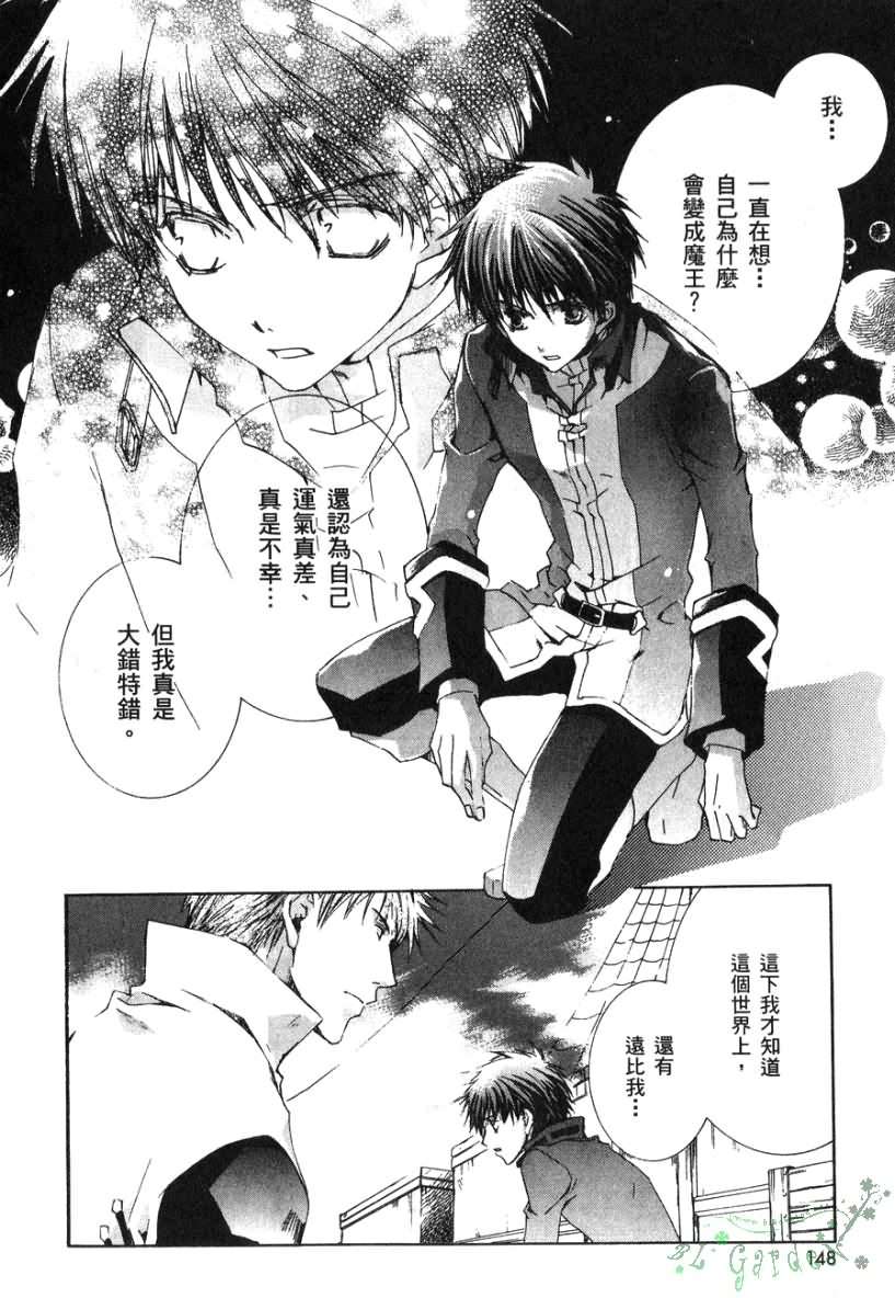 第149页