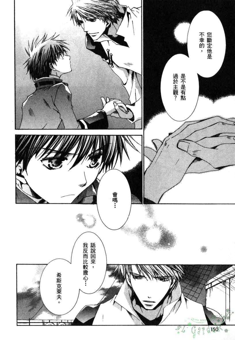 第151页