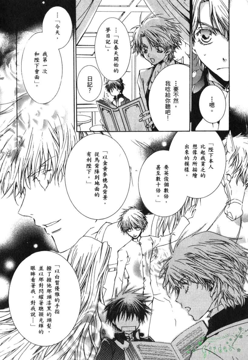 第157页