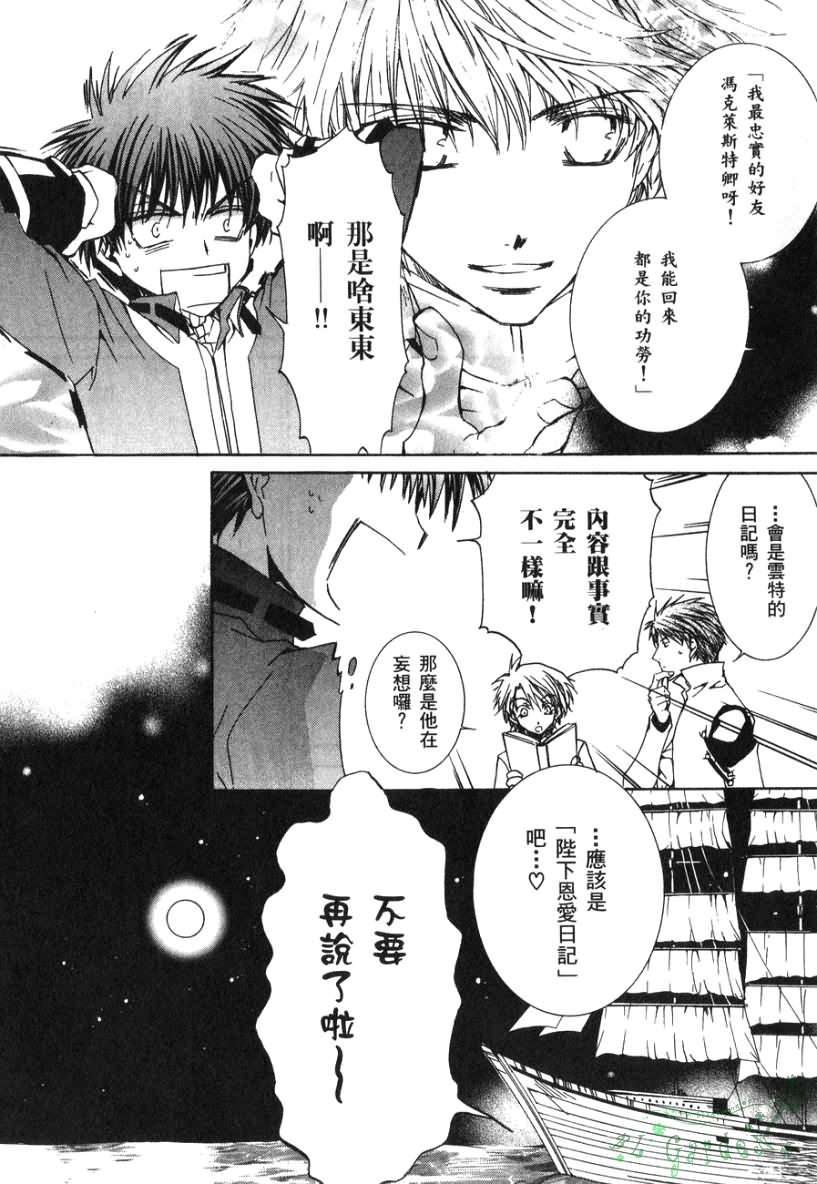第158页