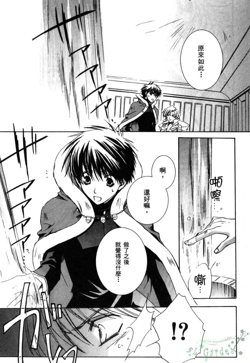 第80页