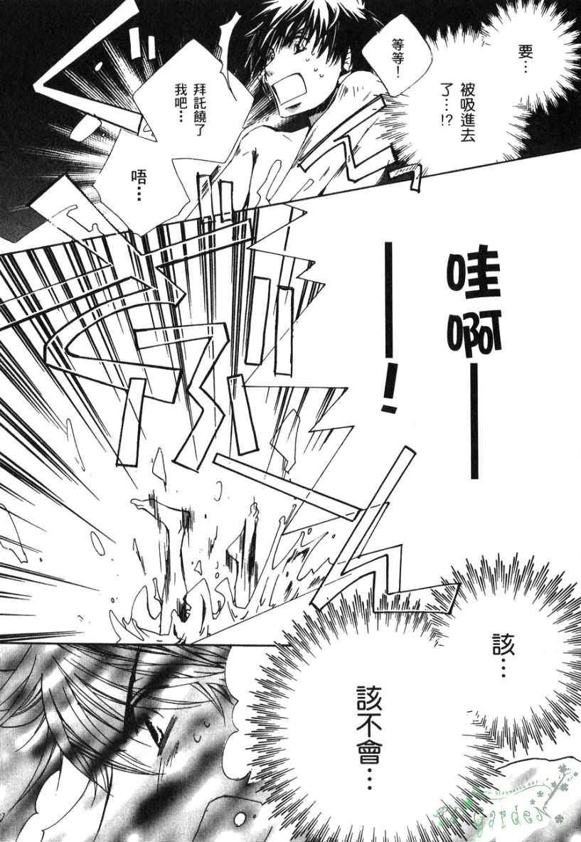 第98页