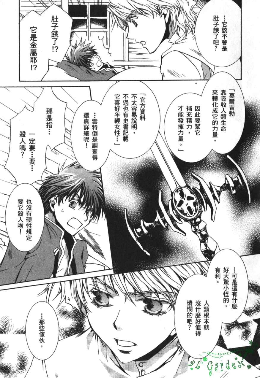 第118页