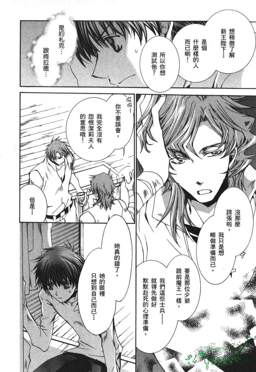 第125页