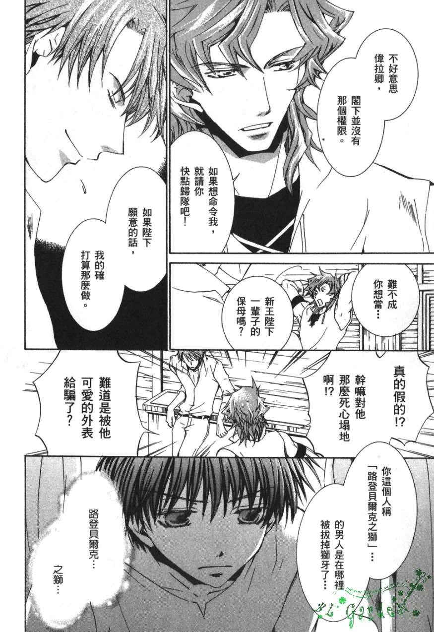 第127页