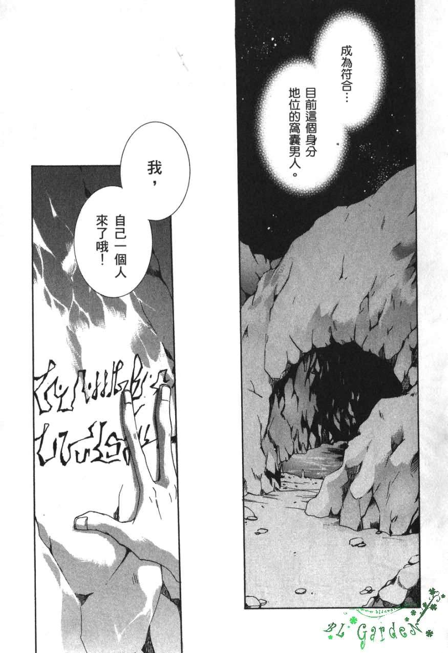 第130页