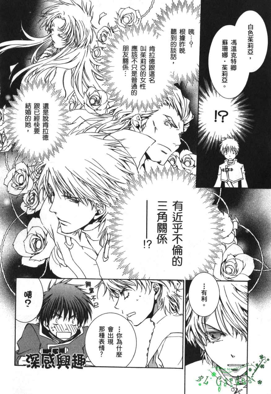 第157页