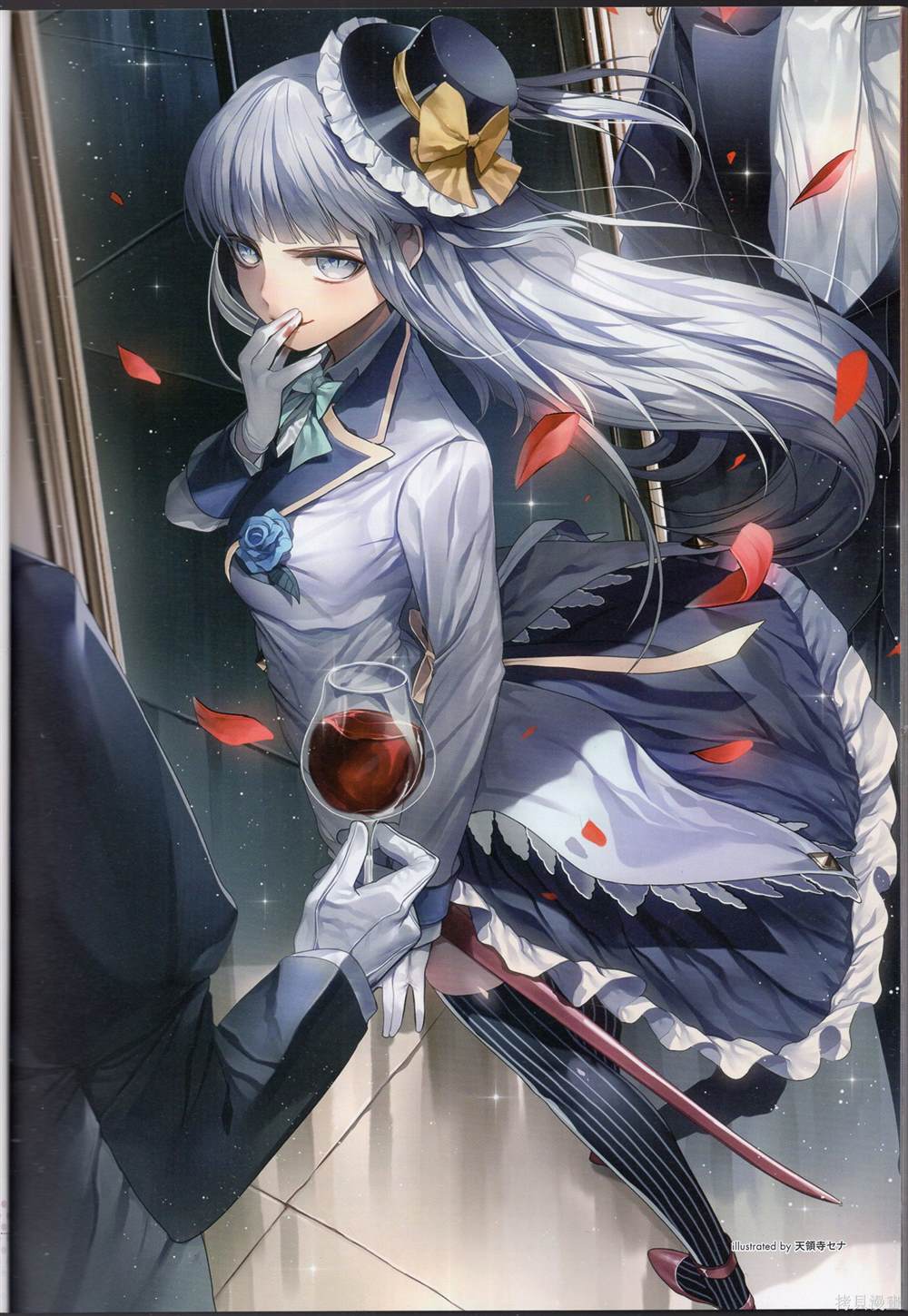 第27页