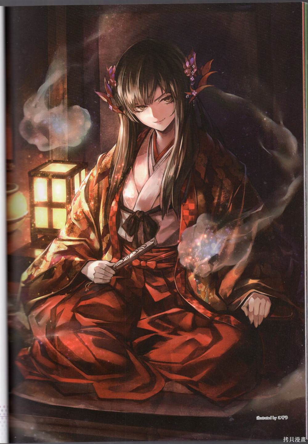第56页
