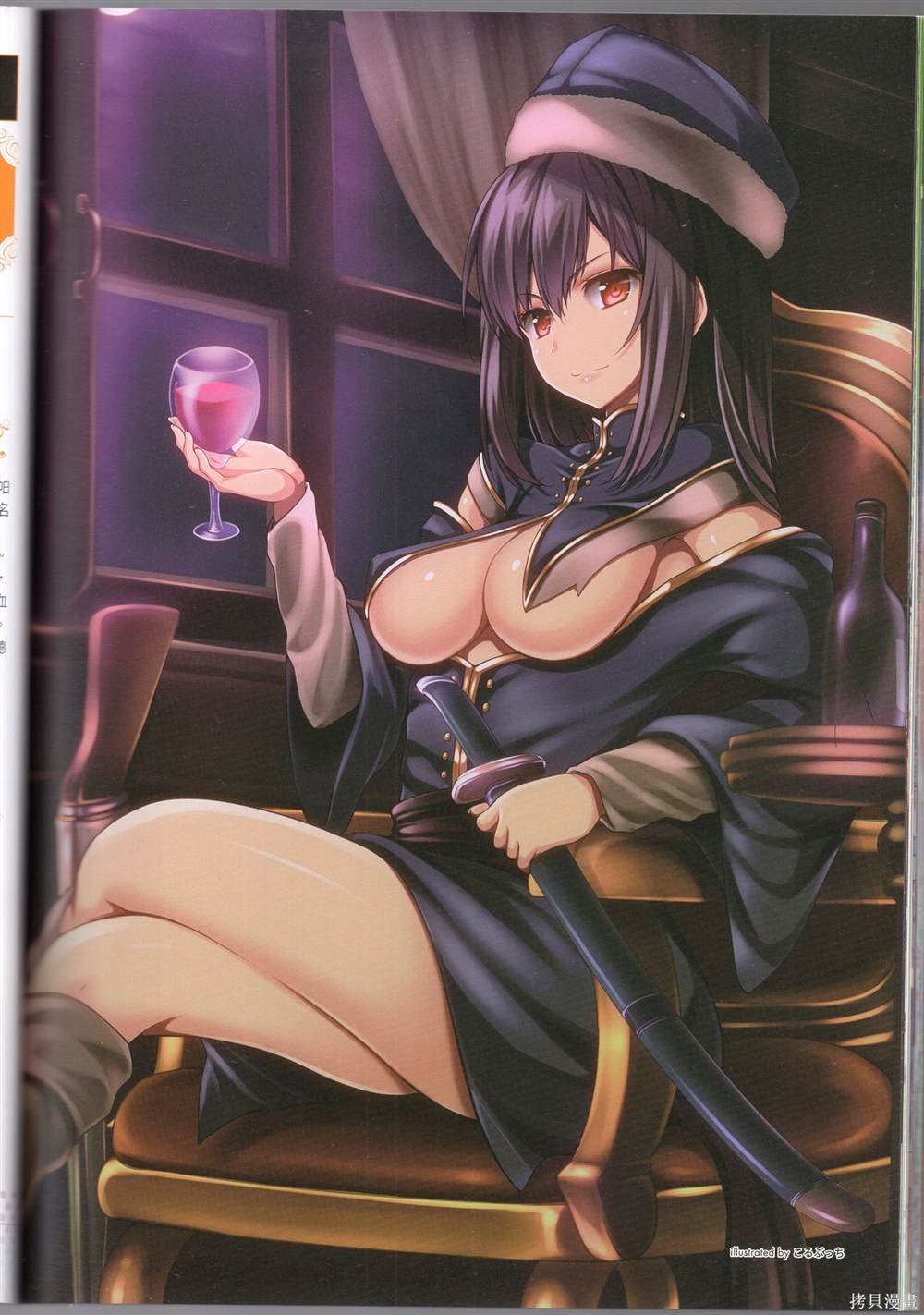 第76页