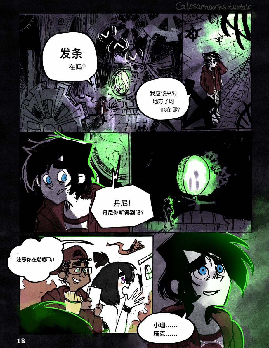第4页