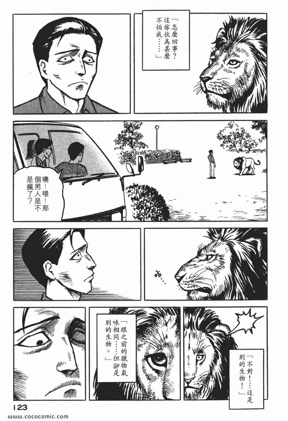 第126页
