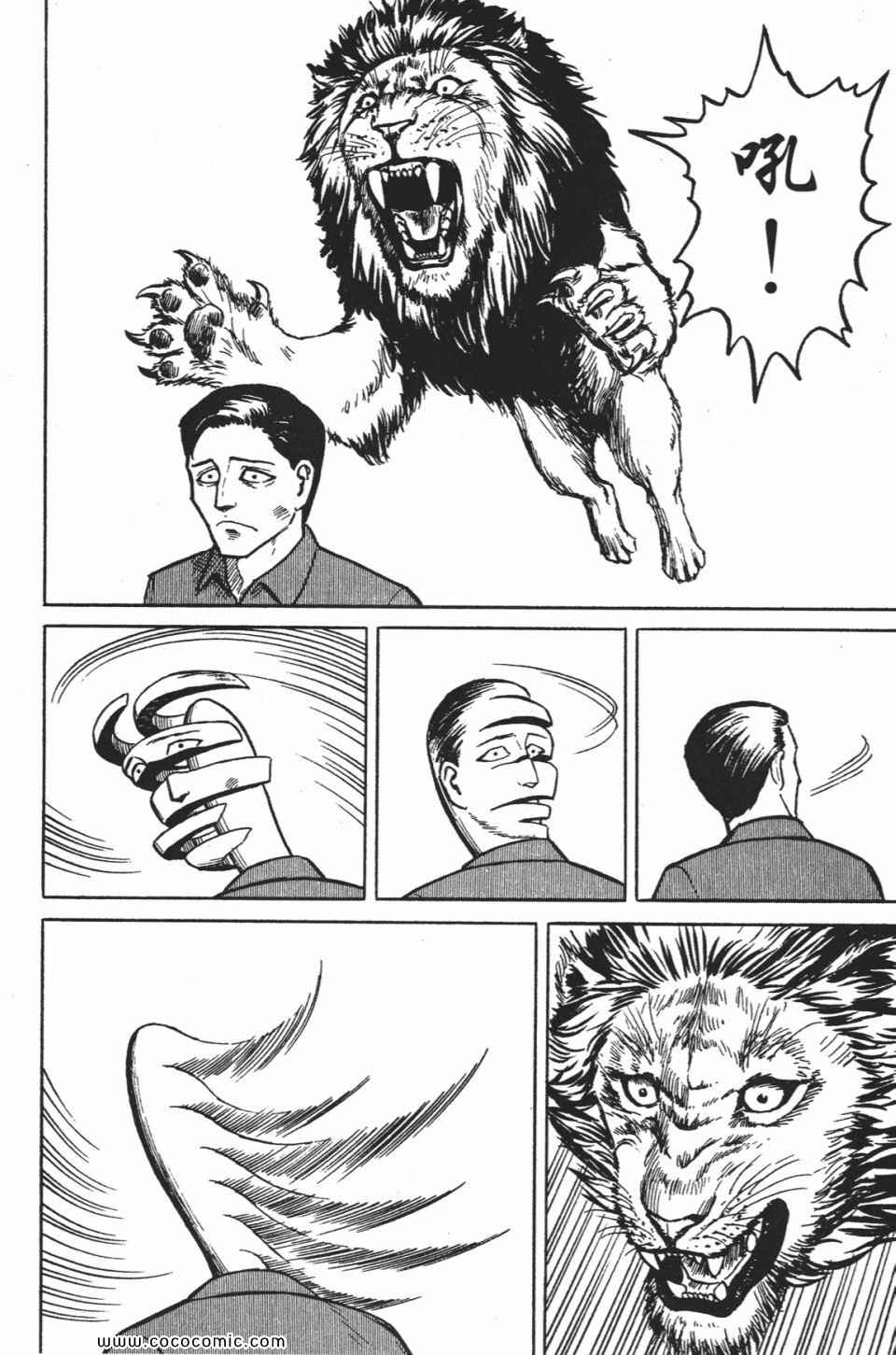 第129页