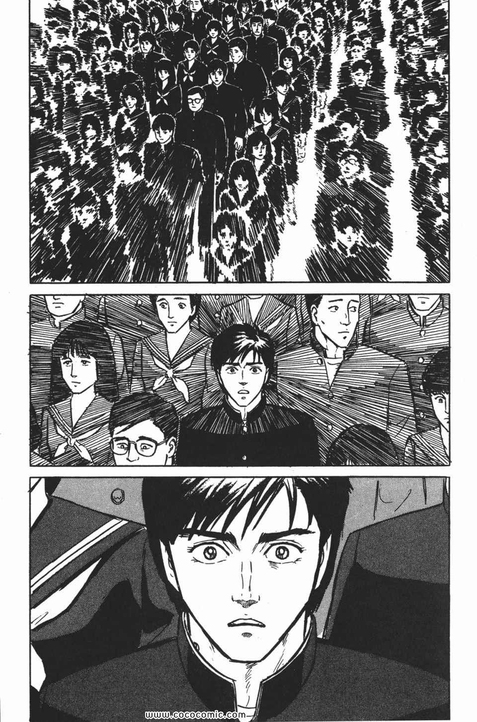 第168页